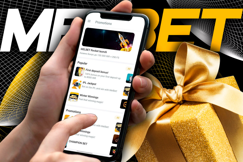 Melbet Application - Download And Install APK for Android and iphone