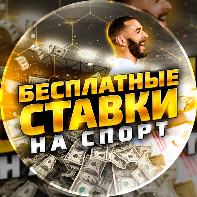 Slot o‘yinlarida ko‘p darajali bonuslar 14 Slot o‘yinlarida ko‘p darajali bonuslar 14